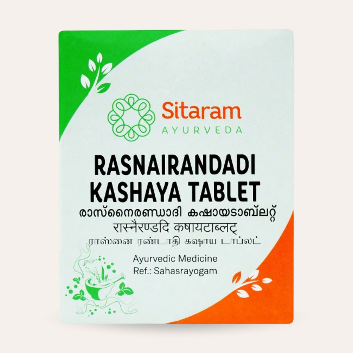 Rasnerandadi Kashayam Tablets